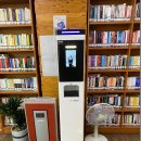 남산4동작은도서관 이미지