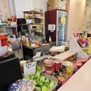 예스맘토스트
