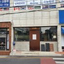 일태리 이미지