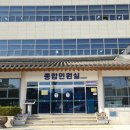 안동시청 종합민원실 이미지