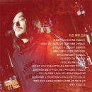 2026.02.14 (SAT) PM6 무신사개러지 Broken Valentine Solo Concert [Valentine's Day] 이미지