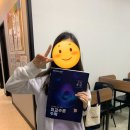 스마트해법서초플래그십학원