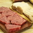 설화생고기 이미지