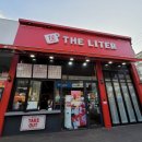 더리터순천연향점 이미지