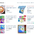 한스마트 이미지