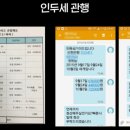 에이치디씨리조트(주) 이미지