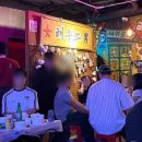 스테이블(stable) | 제주 산방산 인근 제주도파티게스트하우스 스테이블 파티 방문후기