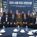 도시경영포럼 이미지