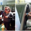 새마을주유소 뉴시스