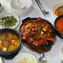 하조맛식당