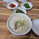 남구-036 이미지