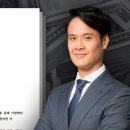'조선일보 차남' 방정오, 500만 달러 배임 혐의 검찰 고발 당해 이미지