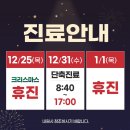 코앤미이비인후과의원 네이버블로그