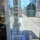 핵밥 대구월성점 이미지