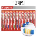 다이쒀