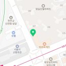 파밀리에오페라공인중개사사무소 네이버블로그