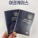 SP-5L01 이미지