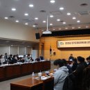 종합체육회관 이미지