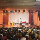 과학마술콘서트 이미지