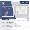 주공석사2지구 이미지