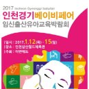 이앤애드