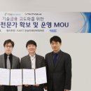 비즈밸류 이미지
