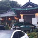 별님이네민박 이미지