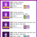 중국어HSK자격증(3급) 이미지