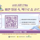 책과 미디어로 읽는 인문학 이미지