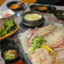 신기촌활어회