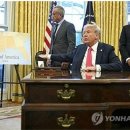 [Why] 파나마 운하를 향한 트럼프의 집착 이미지