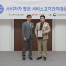 법인경성