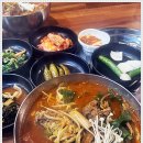 대박염소 이미지