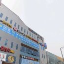 빛가람실용음악학원