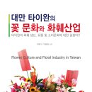 청조산업 이미지