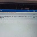 유닛애드