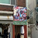 해피 게임랜드 이미지