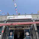 남부시장(1층) | 양산 남부시장 맛집 점심 추천 삼백 돼지국밥 섞어국밥 내장국밥 후기