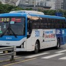 원곡고사거리 네이버블로그