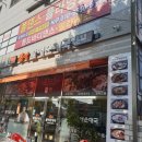 큰맘할매순대국(수원고색점)