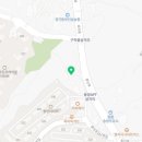 유부장 모듬조개칼국수(송정점) 이미지