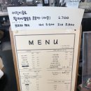 더건강한빵