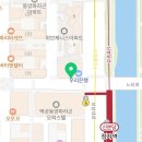 분당정자역정형외과의원 | 분당정자역정형외과 목디스크 신경차단술 여러 번 맞아도 그대로라면? 신경성형술 효과 <정리>