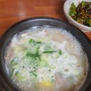 마산설렁탕 이미지