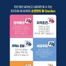 풍덕주택길 이미지