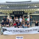 양주희망도서관 이미지