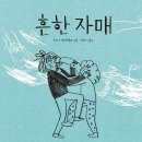 오색공작소