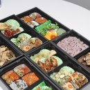 참좋은도시락 | 진진수라 강남점 도시락 2종 프리미엄한 한끼 솔직후기