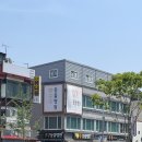 구구동물병원 이미지