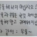 부자과일 네이버블로그